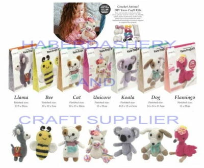 Birch Amigurumi Crochet Toy Kits DIY - Bee Dog Cat Unicorn Llama Flamingo Koala - image 1 of 4