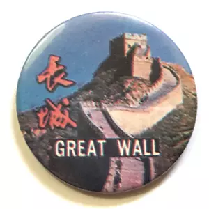 THE GREAT WALL OF CHINA Pinback Button - Bild 1 von 4