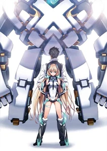 Expelled from Paradise [Blu-ray] - Picture 1 of 1