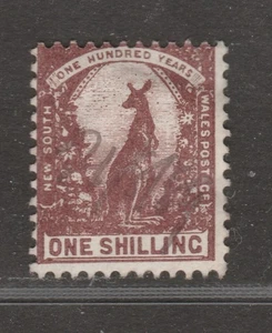 1888 1/- Centavo canguro de Nueva Gales del Sur sombra oscura SG 258a - Imagen 1 de 2