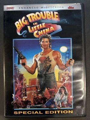 Big Trouble In Little China DVD 2001 2-Disc Set Special Edition - Image 1 of 4