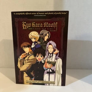 Kyo Kara Maoh!: God(?) Save Our King! Season II Complete DVD Set Anime - Good - Picture 1 of 16