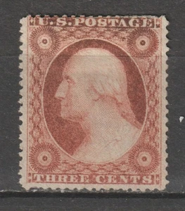 US # 26 VF sin usar, serie 1857 cv = $ 55 - Imagen 1 de 2
