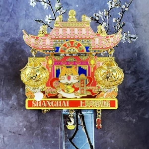 Shanghai Fridge Magnet Refrigerator Sticker Home Decor Metal China Souvenir Gift - Picture 1 of 18