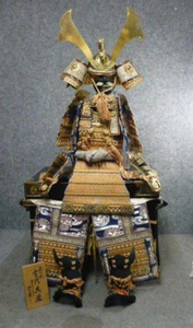 Rare Japanese Samurai Yoroi Armor Set Menpo Kabuto Warrior Suit Display Replica - Bild 1 von 14