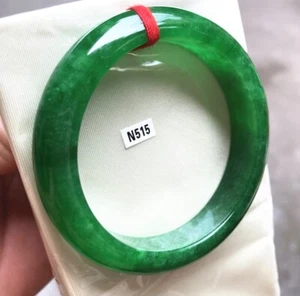 54.8MM Natural Ice Green Jadeite Jade Bracelet Myanmar Jadeite Jade Bangle - Picture 1 of 16