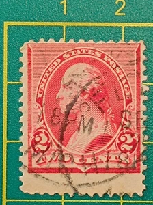 US postage stamp 1890, Sc A61 220c, Cap on both "2", Misperforated at bottom. - Picture 1 of 6