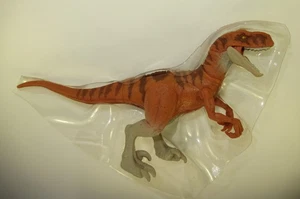 Atrociraptor Tiger Jurassic World Chaos Theory 3,75" Actionfigur Mattel Park 1 - Bild 1 von 4