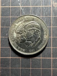 1981 HRH Prinz Charles von Wales und Lady Diana Spencer königliche Hochzeit... - Bild 1 von 2