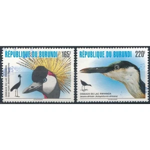 Vögel: 165f & 220f - Burundi 1996 - FH Posteinsatz - MiNr 1832/3 - Bild 1 von 2