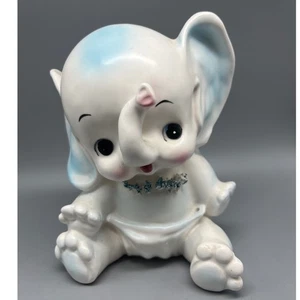 Vintage Elephant Planter By RELPO Samson Imported 5430B  Blue 60s - Picture 1 of 7