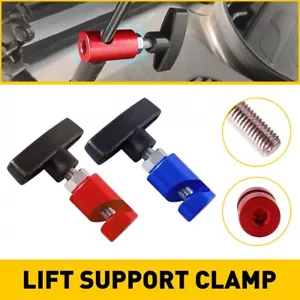 Car Engine Hood Lift Rod Support Clamp Shock Prop Strut Stopper Retainer Tool - Picture 1 of 15