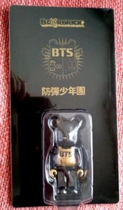 BTS BE@RBRICK Bearbrick Japan Debut 1st Anniversary - Picture 1 of 3