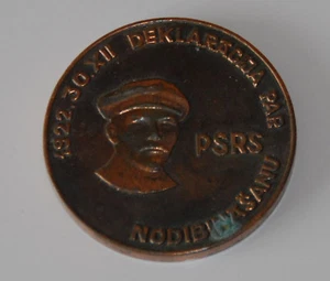 USSR Proclamation 60 Years Anniversary 30.12 1922-1982 Table Medal Latvia Lenin - Picture 1 of 2