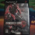 Armored Core: Nine Breaker (Sony PlayStation 2, 2005) - Japanese - NTSC-J