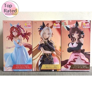 Juego de figuras Uma Musume Pretty Derby Trio-Try-iT Still in Love Orfevre Gentildonna - Imagen 1 de 22