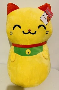 Brand New Licensed Kleptocats Cat Plush Kids Soft Stuffed Toy Animal Yellow 28cm - Picture 1 of 1