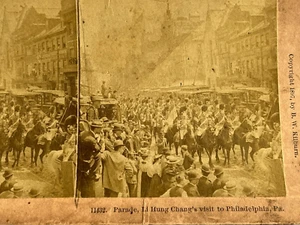 👍 1897 CHINA LI HONG ZHANG VISITS USA STEREOVIEW 李鸿章访美国费城 - Picture 1 of 3