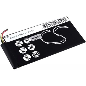 Akku für Tablet Google Typ 0B200-00120100M-A1A1A-219-17QE 3,7V 4300mAh/15,9Wh Li - Bild 1 von 1