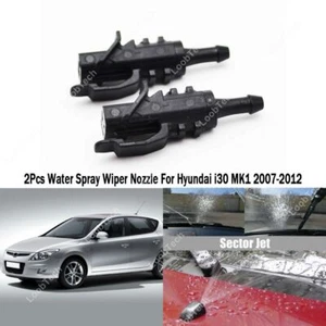 Spray Wiper Nozzle For Hyundai i30 2007-2012 2Pcs Front Windshield Washer Jet - Picture 1 of 13