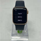 Apple Watch SE 1re génération 40 mm or aluminium A2353 débloquée en usine