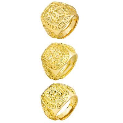 Anillo kanji con sello chapado en oro 3 piezas rico/suerte/riqueza carácter chino banda de la suerte Foto 1 de 4