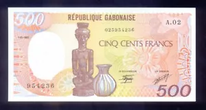 Gabon 500 Francs 1985 P8 UNC - Picture 1 of 2