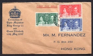 UK HONG KONG 1937 KING GEORGE VI CORONATION ON FDC - Picture 1 of 2
