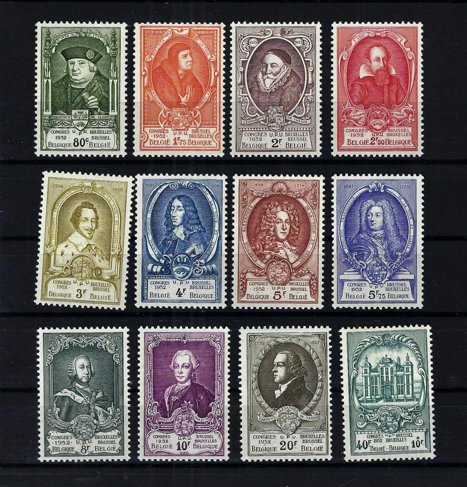 [LM58856] Belgium N°880/891 U.P.U. 1952 MNH ** COB € 320,00 SUPERB - Image 1 of 1