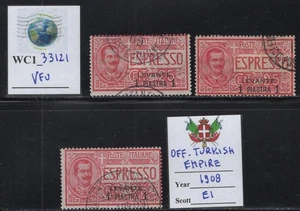 WC1_33121 OFICINAS ITALIANAS: IMPERIO TURCO. Stock 1908 Espresso. Sc.E1. Usado - Imagen 1 de 1