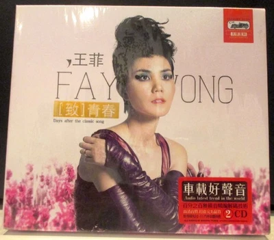 Faye Wong - Days After The Classic Song 2XCD Foto 1 de 2
