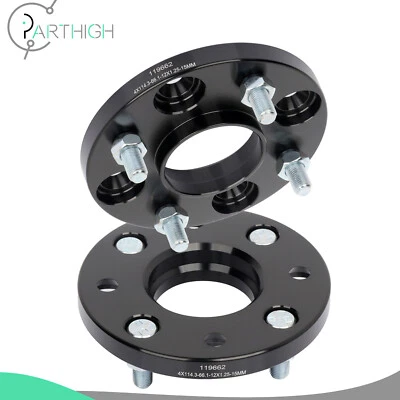 Espaciadores de rueda (2) 15 mm de grosor 12x1,25 para Nissan Altima 1993-2001 4x4,5 4x114,3 Foto 1 de 4