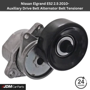 For Nissan Elgrand E52 2.5 2010- Alternator Drive Belt Tensioner Auxiliary - Picture 1 of 3