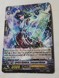 Cardfight!! Vanguard Battle Maiden, Tamayorihime - BT10/032EN R CFV Rare NM  - Picture 1 of 5