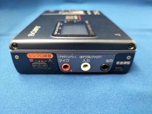 Sony MZ-R30 MD Walkman Minidisc Recorder Player w/External battery Used - Picture 1 of 7