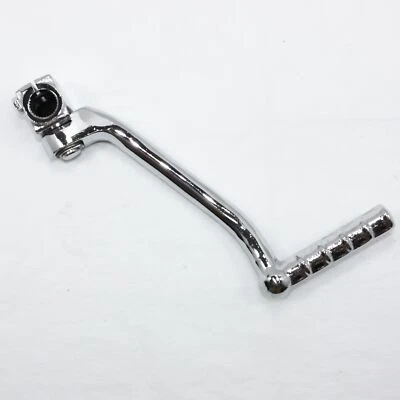 Heavy duty 16mm 205mm Kick Start Starter Lever 140cc 160cc PIT PRO Dirt Bike - Image 1 of 4