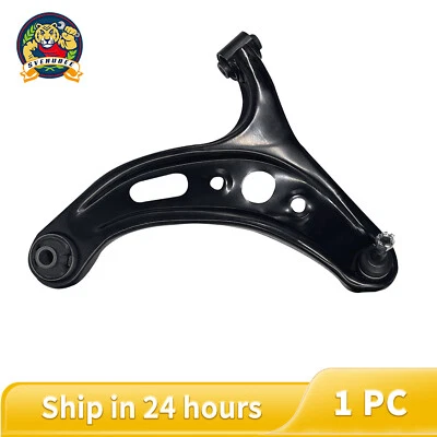 Комплекты передних левых нижних рычагов управления со стороны водителя для Subaru BRZ Toyota 86 2013-2018 годов выпуска - Изображение 1 из 4