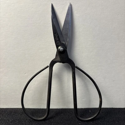 Tijeras de podar bonsai japonesas de hierro forjado de 7" de colección tijeras de jardín hoja afilada Foto 1 de 4