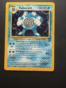 Poliwrath 13/102 Base Set Unlimited Holo Rare Pokémon TCG HP - Picture 1 of 2