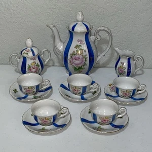 VTG Teapot Coffee Set Occupied Japan Chugai China Teacup Saucer Creamer Sugar - Picture 1 of 13