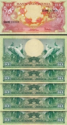 Indonesia 10 Rupiah 1959, UNC, 5 Pcs LOT, Consecutive, P-66 - Image 1 of 4