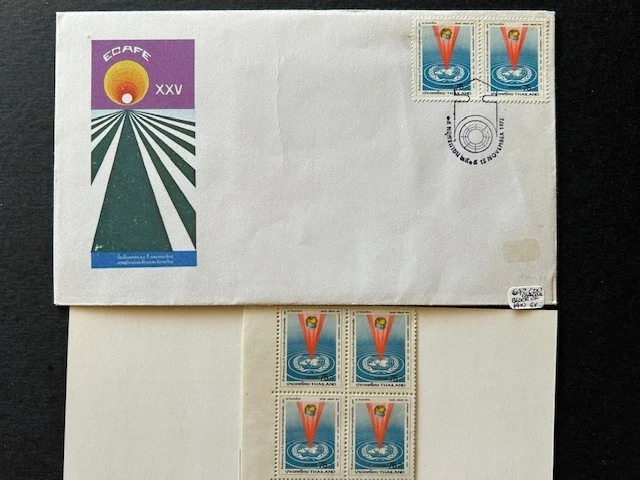 1972 (2515 Budda year) 642 Thailand stamp UN Day FDC + block of 4 MNH - Image 1 of 1