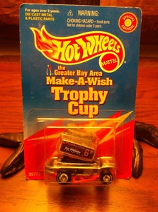 HOT WHEELS LIMITED EDITION MAKE A WISH TROPHY CUP - Bild 1 von 1