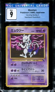 Mewtwo - No. 150 - CGC 9 - Vending Series 3 - Japanese - Pokemon - 57169 - Picture 1 of 1