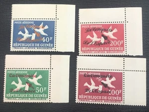 ICOLLECTZONE Guinea C35-38 VF NH - Picture 1 of 1
