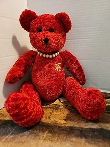 Fiesta Chinese Red Plush Bear With Necklace - Picture 1 of 5
