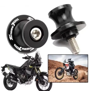 Schrauben Schwinge Montageständer Motorradständer Hinten - ergal für Yamaha Keep - Bild 1 von 6