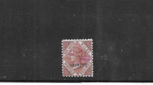 AUSTRALIA - NSW. 1884. QV. 4 P BROWN. REPRINT. MINT HINGED. AS PER SCAN - Picture 1 of 3