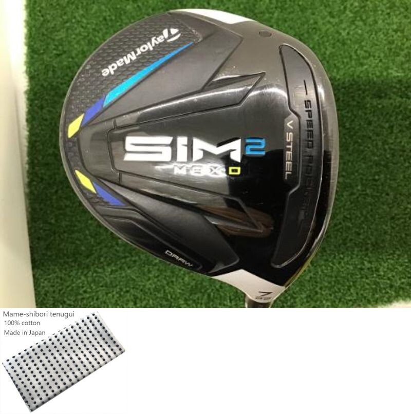 テーラーメイド SIM2 MAX-D 7W 22 SR TENSEI BLUE TM50 1円 