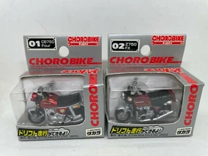 CHORO Q SET CHORO BIKE 01-02 HONDA CB750 FOUR , KAWASAKI Z750FX - Picture 1 of 4
